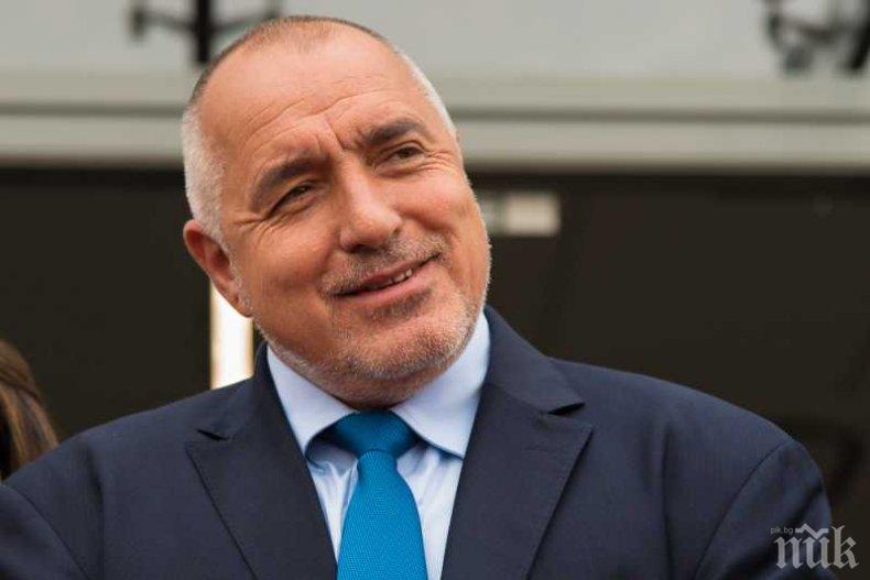 САМО В ПИК И РЕТРО: Вижте порасналия внук на Борисов! (УНИКАЛНА СНИМКА)