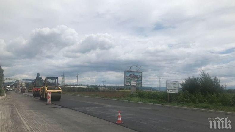 Започва работата по продължението на магистрала „Хемус”