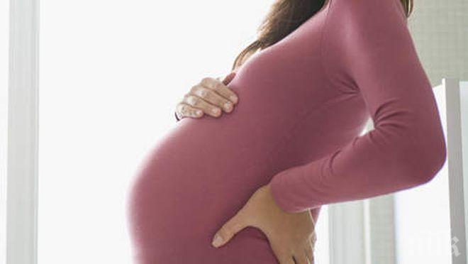 Катастрофа спаси живота на бременна и нероденото й бебе 