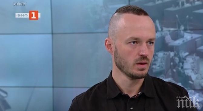 Политолог предупреди: Никой не остава ненаказан, ако променя имотното си състояние, докато е на власт! ДПС е големият печеливш от Апартамент гейт