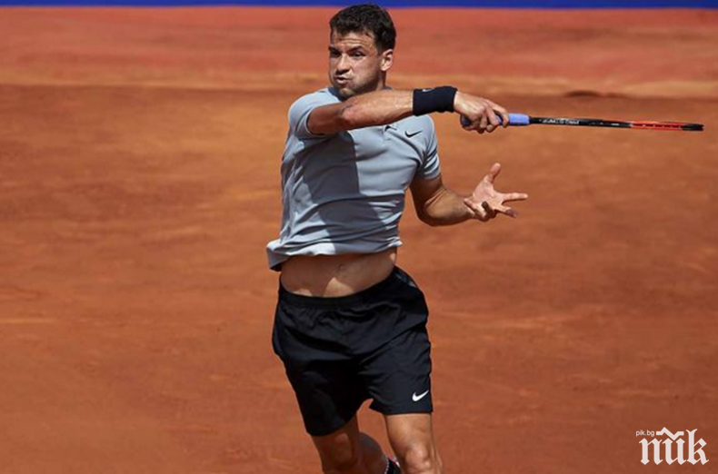 Важна информация за Гришо Димитров