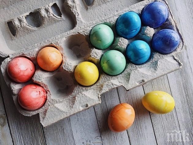 Как да боядисваме яйца с бабини трикове