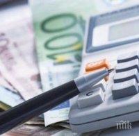 60 души са арестувани за укриване на данъци в Хърватия 60 души са арестувани за укриване на данъци в Хърватия