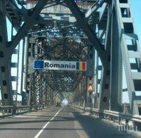 ПРЕСЕЛЕНИЕ: Хиляди румънци идват у нас за празниците