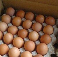 Яйцата пак са рекордьор в поскъпването на храните