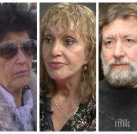 ПЪРВО В ПИК! Майката на Николай Банев с 