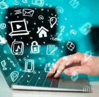 Цензура: Властите в Сингапур въвеждат ограничения за потребителите на Интернет