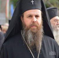 Неврокопският митрополит Серафим: С Възкресението Си нашият Господ откри пътя, който води към оправданието и нетлението
