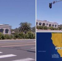 Генералният секретар на ООН поднесе съболезнования във връзка със стрелбата в синагога в САЩ