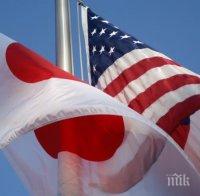 Япония заздравява връзката със САЩ, ще открива нови автозаводи