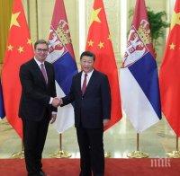 В Белград: Китай изпраща на Сърбия оръжие