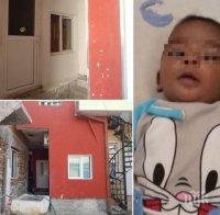 Майката на изоставеното бебе в Пловдив се отказала и от първото си дете