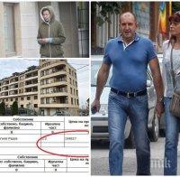 ПЪРВО В ПИК: Десислава Радева изтормозена от безсъние покрай имотните афери на президента - пуска стихове посред нощ (СНИМКА)