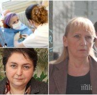 ШОКИРАЩО В ПИК: Елена Йончева със зловеща лъжа за болни от рак