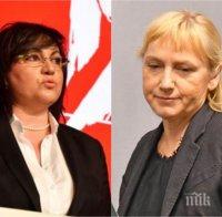Елена Йончева: Конгресът на БСП беше срамен и режисиран