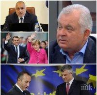САМО В ПИК! Ген. Кирчо Киров с експресен коментар защо Борисов не бе поканен на срещата за Западните Балкани, има ли опасност за сигурността покрай евроизборите и визитата на папата