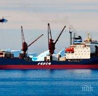 ПРОКЛЯТИЕТО НА СЕВЕРА: Загадъчна смърт покоси моряци на руски ледоразбивач 