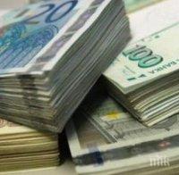 Българите са изтеглили заеми за над 20 милиарда лева