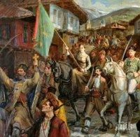 ГОРДОСТ БЪЛГАРСКА: Отбелязваме 148 години от избухването на Априлското въстание по нов стил
