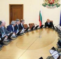 Министерски съвет намали административните тежести за семейни помощи за деца - ето какво още реши кабинетът