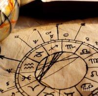 Астролог съветва: Денят е подходящ за любов и зачатие на дете