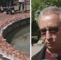 За Великден: 60-метров козунак ще бъде раздаден в Пловдив