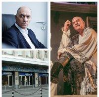 ЗАРАДИ ВИСОКО КРЪВНО: Георги Кадурин втора седмица на легло - лекарите не пускат звездата от 