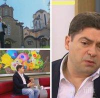 Д-р Милен Врабевски: Трябва да показваме истинското значение на братството между България и Северна Македония