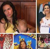 От адреналинка до майка: Жана Брейчева за ролите си в живота и най-тежките си моменти