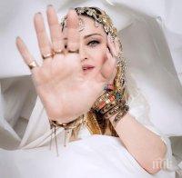 ИНОВАТИВНО ШОУ: Мадона излиза с холограми на музикални награди