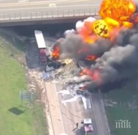 Адска катастрофа в САЩ, има загинали и ранени (СНИМКИ)