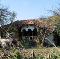 Обезлюдяване: Една малка община „изчезна” за година от област Монтана