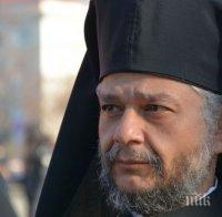 Негово високопреосвещенство Старозагорският митрополит Киприан ще донесе Свещения и Благодатен огън от Йерусалим