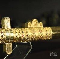 Мечът на хан Кубрат идва с държавна гаранция