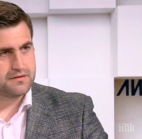 Андрей Новаков в Перник: Показахме своите способности и ще спечелим Андрей Новаков в Перник: Показахме своите способности и ще спечелим