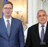 БАЛКАНСКИ ЕКШЪН: Вучич избухна за срещата за Западните Балкани: Защо не поканиха Бойко Борисов?! 
