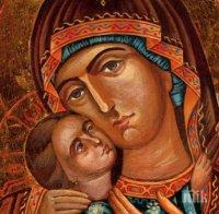ВЯРА: На втория ден от Светлата седмица почитаме Света Богородица и един много обичан светец