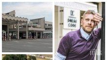 ПЪРВО В ПИК! Юлиан Вергов подкара тир - след "Откраднат живот" актьорът изнася стока през Кулата (ВИДЕО)