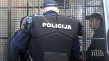 Полицията в Черна гора залови голямо количество оръжие и боеприпаси