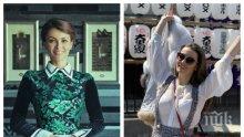 ЕКШЪН В ПИК TV! Пожар в дома на Гери Дончева: ето какво й се случи навръх празника - само в "Жълтите новини"