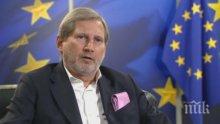 Йоханес Хан с надежда ЕС да даде положителна препоръка за Македония