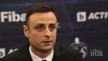 Димитър Бербатов отписа скорошна титла на Манчестър Юнайтед в Англия