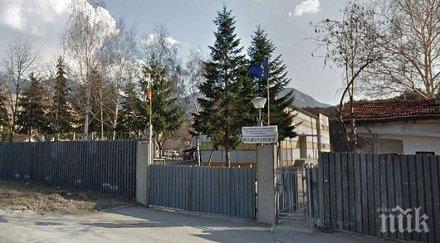 строят нов затвор бивши казарми дупница