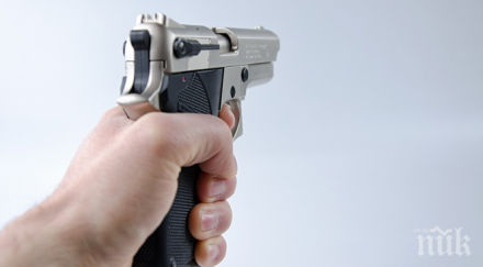 200 кинта глоба сватбарска стрелба училищен двор