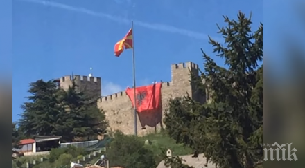 страшен скандал развяха албанското знаме самуиловата крепост охрид видео