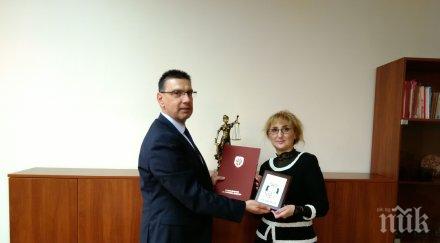 сотир цацаров награди прокурори бургас