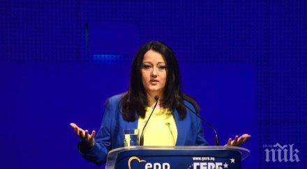 първо пик линяна павлова боядиса яцата снимка