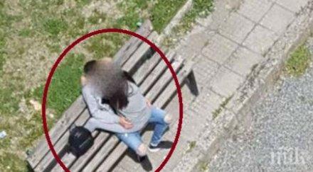 пълен потрес прави млада двойка пейката
