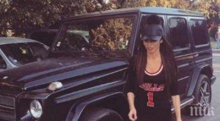 прокуратурата погна мегз побой