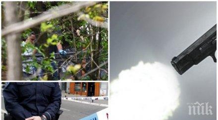 кървава драма мъж легна спи жена къща гости стана страшно снимки